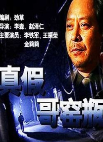 精品九九在线